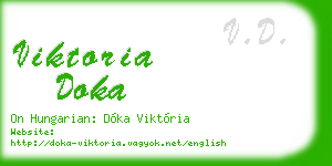 viktoria doka business card
